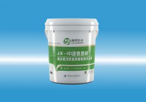 JX-101操鸡巴的网站液体卷材（纳米硅改性高弹橡胶防水涂料）